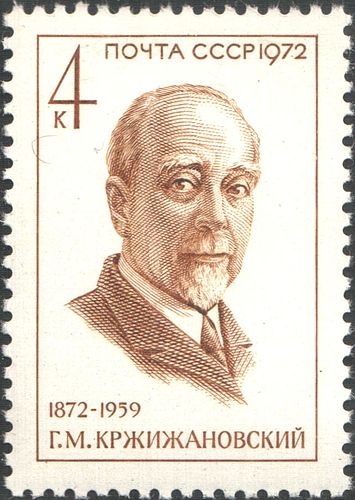 Gleb Krzhizhanovsky