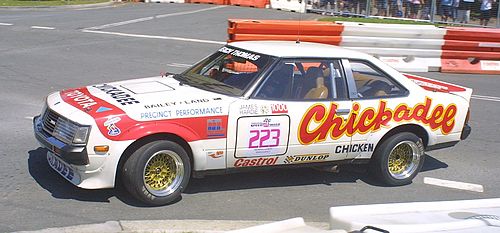 Graeme Bailey