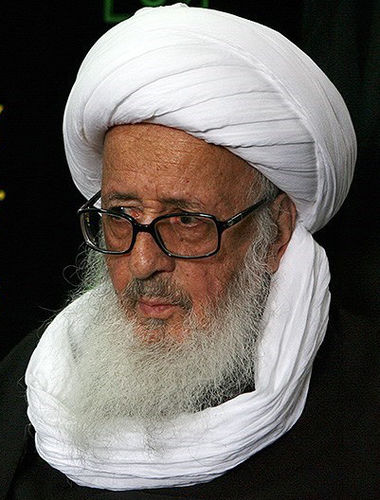 Hossein Ayatollah Hussain Vahid Khorasani
