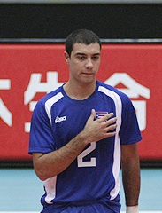 Gregory Berrios