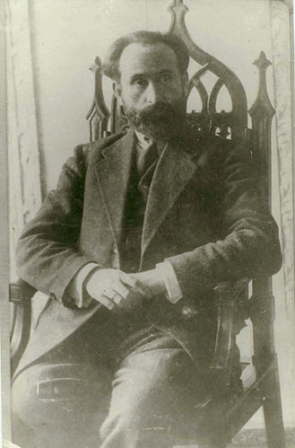 Grigol Lordkipanidze