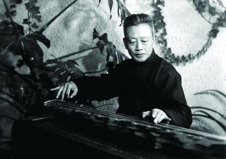 Guan Pinghu