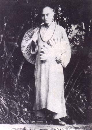 Guang Qin