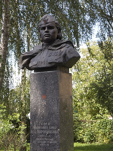 Mariya Borovichenko