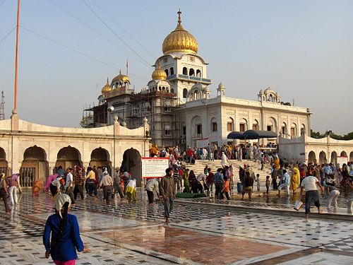 Guru Har Krishan