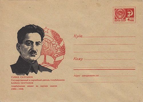 Hamid Sultanov