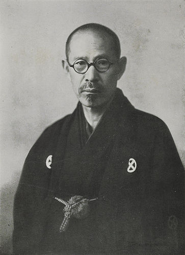 Harumichi Tanabe