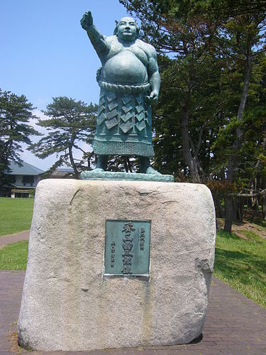 Hidenoyama Raigoro