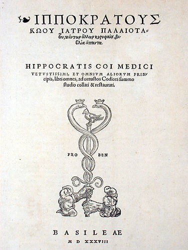 Hieronymus Froben
