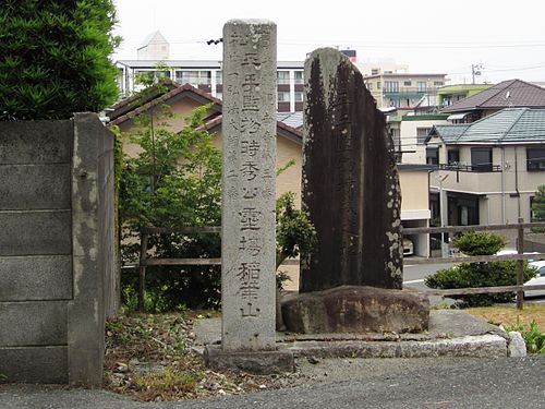 Hirate Hirohide