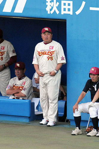 Hiromoto Okubo