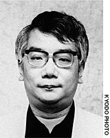 Hitoshi Igarashi