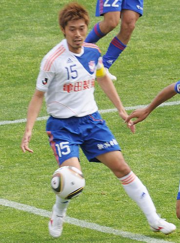 Isao Honma