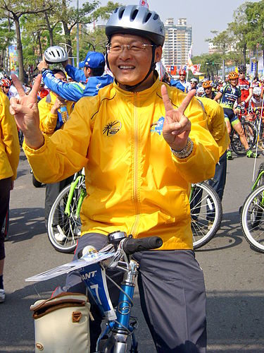 Hsiao Chia-chi