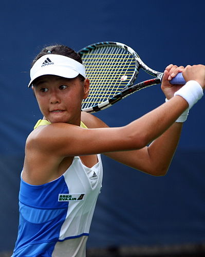 Hsu Xu
