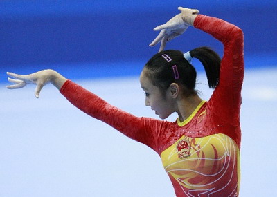 Huang Qiushuang
