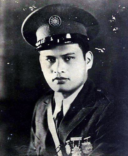 Huang Yiguang