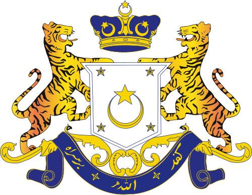 Ibrahim Ismail