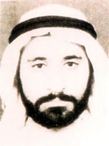 Ibrahim Al-Yacoub