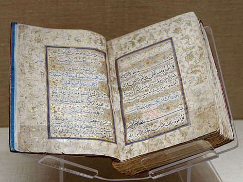 Ibrahim Sultan