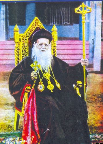 Baselius Geevarghese II of the Indian Orthodox Church