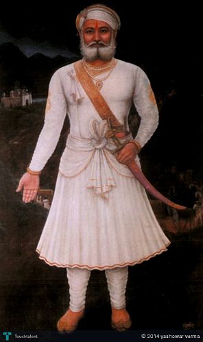 Bhama Shah