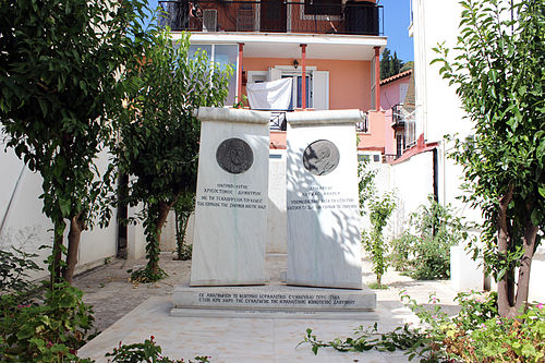 Chrysostomos Zakynthos