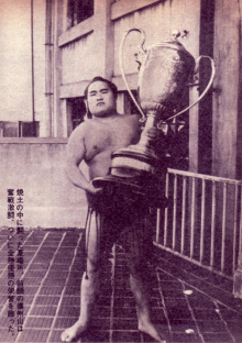 Bishuyama Jun'ichi