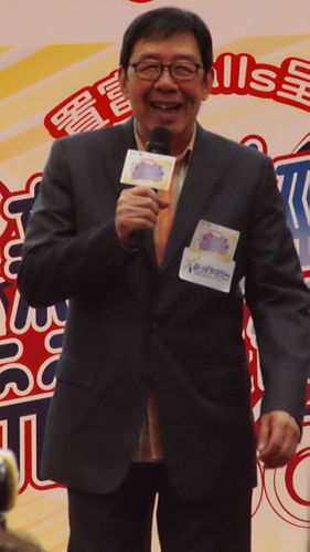 Bowie Hu
