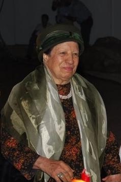 Bracha Kapach