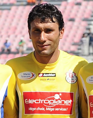 Ibrahim Bahri