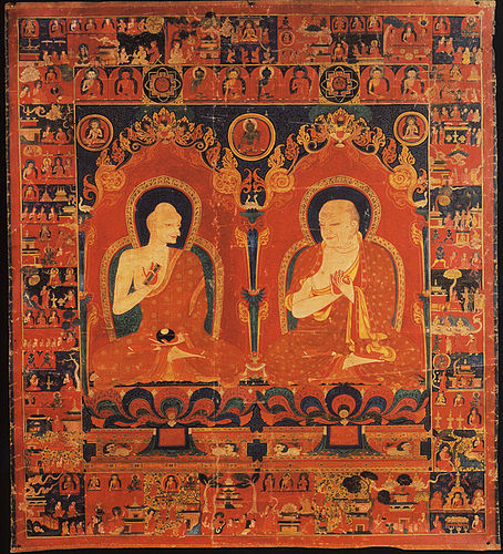 Buton Rinchen Drup