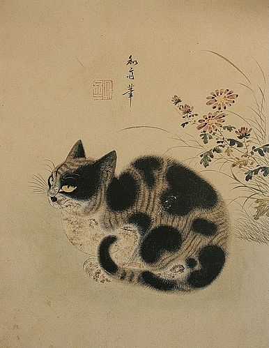 Byeon Sang-byeok
