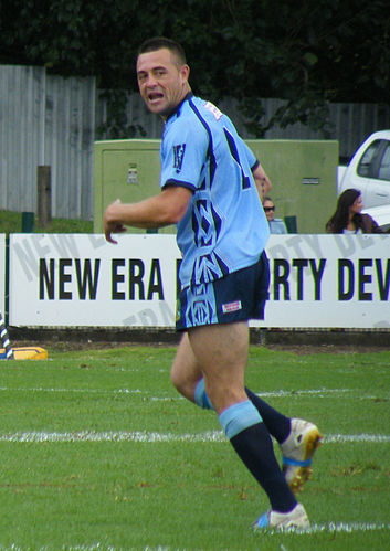 Byron Ford