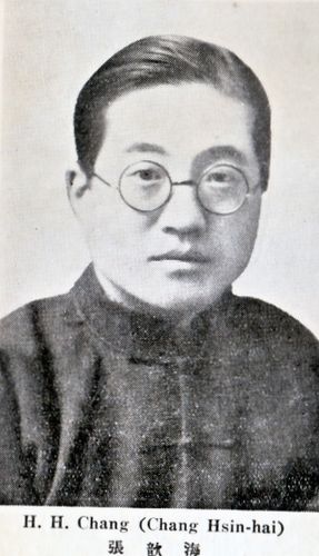 Chang Zhang