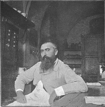 Charles Fere