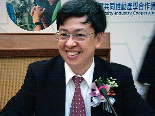 Chen Chien-jen
