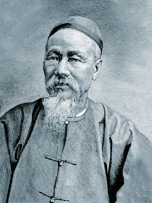 Chen Lanbin