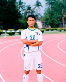 Chen Chen