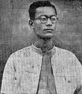 Chit Maung