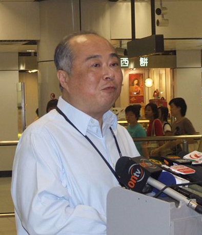 Chow Zhou