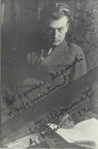 Ciril Kosmac