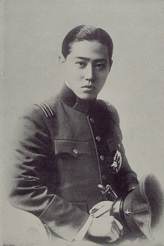 Yi Wu