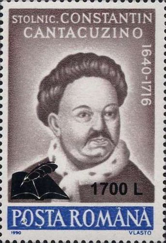 Constantin Cantacuzino
