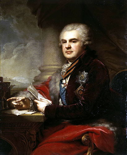 Alexander Samoylov