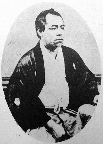 Shojiro Goto