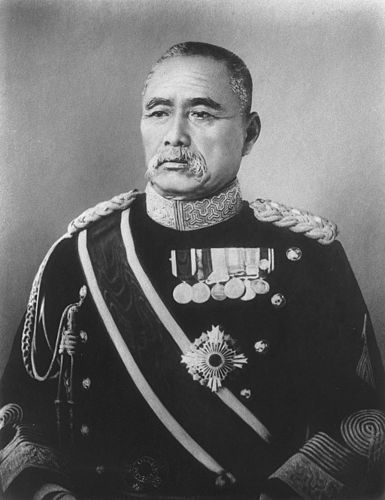 General Samata