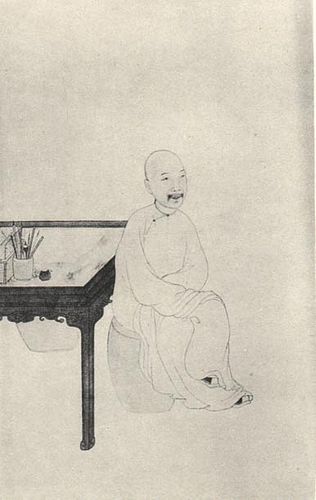 Dai Xi