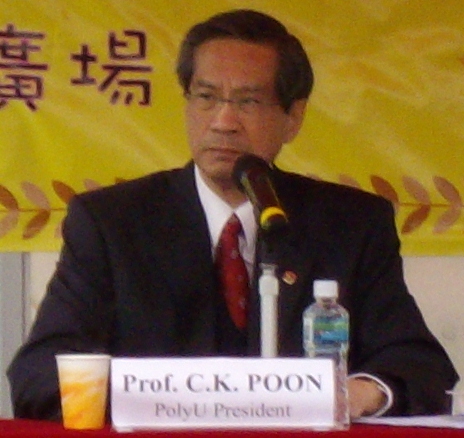 Poon Chung-Kwong