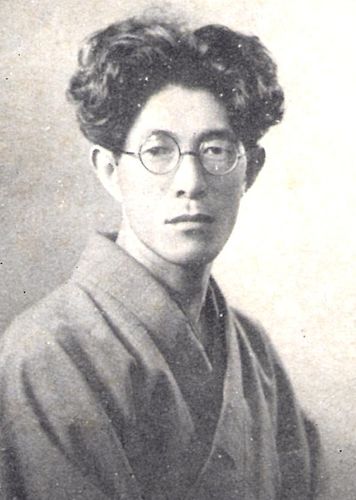 Hidekazu Yoshida